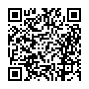 고시/공고 페이지 바로가기 주소(https://business.jangseong.go.kr/q/ezIyOHwxMzMyM3xzaG93fHBhZ2U9MTI0MX0=&e=M&s=3), QRCODE