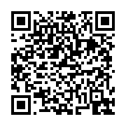 고시/공고 페이지 바로가기 주소(https://business.jangseong.go.kr/q/ezIyOHwxMzMyM3xzaG93fHBhZ2U9MTMzNX0=&e=M&s=3), QRCODE