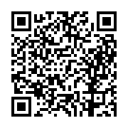 고시/공고 페이지 바로가기 주소(https://business.jangseong.go.kr/q/ezIyOHwxMzMyMHxzaG93fHBhZ2U9MTI4NH0=&e=M&s=3), QRCODE