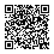 고시/공고 페이지 바로가기 주소(https://business.jangseong.go.kr/q/ezIyOHwxMzMyMXxzaG93fHBhZ2U9MTMyMH0=&e=M&s=3), QRCODE