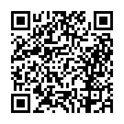 고시/공고 페이지 바로가기 주소(https://business.jangseong.go.kr/q/ezIyOHwxMzMyNnxzaG93fHBhZ2U9MTI2NH0=&e=M&s=3), QRCODE