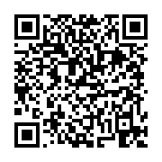 고시/공고 페이지 바로가기 주소(https://business.jangseong.go.kr/q/ezIyOHwxMzMyNnxzaG93fHBhZ2U9MTMxOX0=&e=M&s=3), QRCODE