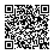 고시/공고 페이지 바로가기 주소(https://business.jangseong.go.kr/q/ezIyOHwxMzMzMXxzaG93fHBhZ2U9MTE3NX0=&e=M&s=3), QRCODE