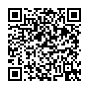 고시/공고 페이지 바로가기 주소(https://business.jangseong.go.kr/q/ezIyOHwxMzMzMXxzaG93fHBhZ2U9MTE5MH0=&e=M&s=3), QRCODE