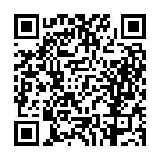 고시/공고 페이지 바로가기 주소(https://business.jangseong.go.kr/q/ezIyOHwxMzMzMXxzaG93fHBhZ2U9MTMxOX0=&e=M&s=3), QRCODE