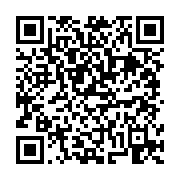 고시/공고 페이지 바로가기 주소(https://business.jangseong.go.kr/q/ezIyOHwxMzMzNHxzaG93fHBhZ2U9MTMxOX0=&e=M&s=3), QRCODE