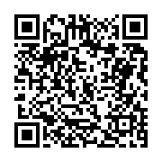 고시/공고 페이지 바로가기 주소(https://business.jangseong.go.kr/q/ezIyOHwxMzMzOHxzaG93fHBhZ2U9MTE3NX0=&e=M&s=3), QRCODE