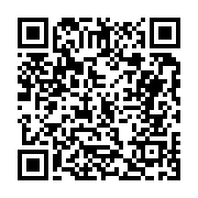 고시/공고 페이지 바로가기 주소(https://business.jangseong.go.kr/q/ezIyOHwxMzQ0M3xzaG93fHBhZ2U9MTE2Nn0=&e=M&s=3), QRCODE