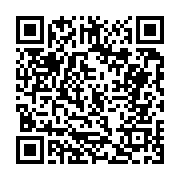 고시/공고 페이지 바로가기 주소(https://business.jangseong.go.kr/q/ezIyOHwxMzQ0M3xzaG93fHBhZ2U9MTI1NX0=&e=M&s=3), QRCODE