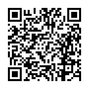 고시/공고 페이지 바로가기 주소(https://business.jangseong.go.kr/q/ezIyOHwxMzQ0N3xzaG93fHBhZ2U9MTMxMH0=&e=M&s=3), QRCODE