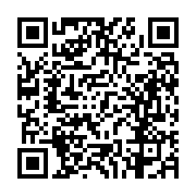 고시/공고 페이지 바로가기 주소(https://business.jangseong.go.kr/q/ezIyOHwxMzQ0NnxzaG93fHBhZ2U9MTI1NH0=&e=M&s=3), QRCODE