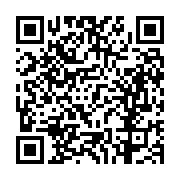 고시/공고 페이지 바로가기 주소(https://business.jangseong.go.kr/q/ezIyOHwxMzQ0OXxzaG93fHBhZ2U9MTI1NH0=&e=M&s=3), QRCODE