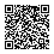 고시/공고 페이지 바로가기 주소(https://business.jangseong.go.kr/q/ezIyOHwxMzQ1M3xzaG93fHBhZ2U9MTMwOX0=&e=M&s=3), QRCODE