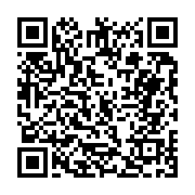 고시/공고 페이지 바로가기 주소(https://business.jangseong.go.kr/q/ezIyOHwxMzQ1M3xzaG93fHBhZ2U9MTMyNH0=&e=M&s=3), QRCODE