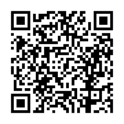 고시/공고 페이지 바로가기 주소(https://business.jangseong.go.kr/q/ezIyOHwxMzQ1MXxzaG93fHBhZ2U9MTI1NH0=&e=M&s=3), QRCODE