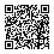 고시/공고 페이지 바로가기 주소(https://business.jangseong.go.kr/q/ezIyOHwxMzQ1N3xzaG93fHBhZ2U9MTE3Mn0=&e=M&s=3), QRCODE