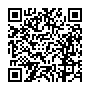 고시/공고 페이지 바로가기 주소(https://business.jangseong.go.kr/q/ezIyOHwxMzQ1N3xzaG93fHBhZ2U9MTI1NH0=&e=M&s=3), QRCODE