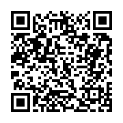 고시/공고 페이지 바로가기 주소(https://business.jangseong.go.kr/q/ezIyOHwxMzQ1NHxzaG93fHBhZ2U9MTI1M30=&e=M&s=3), QRCODE