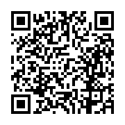 고시/공고 페이지 바로가기 주소(https://business.jangseong.go.kr/q/ezIyOHwxMzQ1NnxzaG93fHBhZ2U9MTI3M30=&e=M&s=3), QRCODE