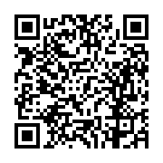 고시/공고 페이지 바로가기 주소(https://business.jangseong.go.kr/q/ezIyOHwxMzQ1NnxzaG93fHBhZ2U9MTMwOX0=&e=M&s=3), QRCODE