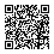 고시/공고 페이지 바로가기 주소(https://business.jangseong.go.kr/q/ezIyOHwxMzQ2M3xzaG93fHBhZ2U9MTE2NH0=&e=M&s=3), QRCODE