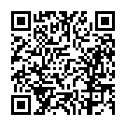 고시/공고 페이지 바로가기 주소(https://business.jangseong.go.kr/q/ezIyOHwxMzQ2M3xzaG93fHBhZ2U9MTI1M30=&e=M&s=3), QRCODE