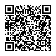 고시/공고 페이지 바로가기 주소(https://business.jangseong.go.kr/q/ezIyOHwxMzQ2MHxzaG93fHBhZ2U9MTI1M30=&e=M&s=3), QRCODE