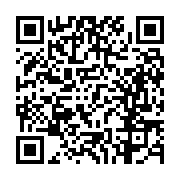 고시/공고 페이지 바로가기 주소(https://business.jangseong.go.kr/q/ezIyOHwxMzQ2N3xzaG93fHBhZ2U9MTE2NH0=&e=M&s=3), QRCODE