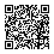 고시/공고 페이지 바로가기 주소(https://business.jangseong.go.kr/q/ezIyOHwxMzQ2N3xzaG93fHBhZ2U9MTE3Mn0=&e=M&s=3), QRCODE
