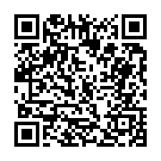 고시/공고 페이지 바로가기 주소(https://business.jangseong.go.kr/q/ezIyOHwxMzQ2N3xzaG93fHBhZ2U9MTIyOX0=&e=M&s=3), QRCODE