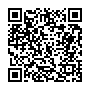 고시/공고 페이지 바로가기 주소(https://business.jangseong.go.kr/q/ezIyOHwxMzQ3M3xzaG93fHBhZ2U9MTE2M30=&e=M&s=3), QRCODE