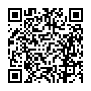 고시/공고 페이지 바로가기 주소(https://business.jangseong.go.kr/q/ezIyOHwxMzQ3M3xzaG93fHBhZ2U9MTE3MH0=&e=M&s=3), QRCODE