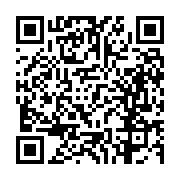 고시/공고 페이지 바로가기 주소(https://business.jangseong.go.kr/q/ezIyOHwxMzQ3M3xzaG93fHBhZ2U9MTI1Mn0=&e=M&s=3), QRCODE