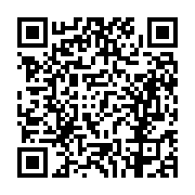 고시/공고 페이지 바로가기 주소(https://business.jangseong.go.kr/q/ezIyOHwxMzQ3NHxzaG93fHBhZ2U9MTE2OX0=&e=M&s=3), QRCODE
