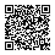 고시/공고 페이지 바로가기 주소(https://business.jangseong.go.kr/q/ezIyOHwxMzQ3NXxzaG93fHBhZ2U9MTIyOH0=&e=M&s=3), QRCODE