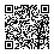 고시/공고 페이지 바로가기 주소(https://business.jangseong.go.kr/q/ezIyOHwxMzQ4M3xzaG93fHBhZ2U9MTE2M30=&e=M&s=3), QRCODE
