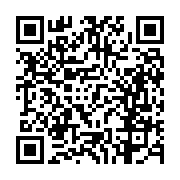 고시/공고 페이지 바로가기 주소(https://business.jangseong.go.kr/q/ezIyOHwxMzQ4N3xzaG93fHBhZ2U9MTI3MH0=&e=M&s=3), QRCODE