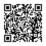 고시/공고 페이지 바로가기 주소(https://business.jangseong.go.kr/q/ezIyOHwxMzQ5M3xzaG93fHBhZ2U9MTMyMX0=&e=M&s=3), QRCODE