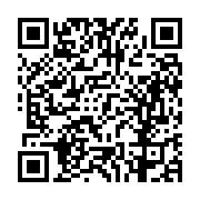 고시/공고 페이지 바로가기 주소(https://business.jangseong.go.kr/q/ezIyOHwxMzQ5NHxzaG93fHBhZ2U9MTMyMH0=&e=M&s=3), QRCODE