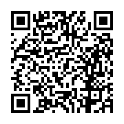 고시/공고 페이지 바로가기 주소(https://business.jangseong.go.kr/q/ezIyOHwxMzQ5NnxzaG93fHBhZ2U9MTI1MH0=&e=M&s=3), QRCODE