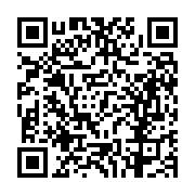 고시/공고 페이지 바로가기 주소(https://business.jangseong.go.kr/q/ezIyOHwxMzQ5OXxzaG93fHBhZ2U9MTE3OX0=&e=M&s=3), QRCODE