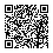 고시/공고 페이지 바로가기 주소(https://business.jangseong.go.kr/q/ezIyOHwxMzQwM3xzaG93fHBhZ2U9MTMyOX0=&e=M&s=3), QRCODE