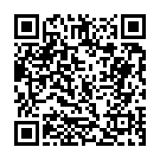 고시/공고 페이지 바로가기 주소(https://business.jangseong.go.kr/q/ezIyOHwxMzQwMHxzaG93fHBhZ2U9MTE4NH0=&e=M&s=3), QRCODE