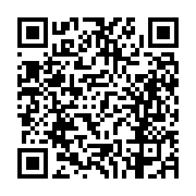 고시/공고 페이지 바로가기 주소(https://business.jangseong.go.kr/q/ezIyOHwxMzQwNnxzaG93fHBhZ2U9MTI1OH0=&e=M&s=3), QRCODE