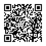 고시/공고 페이지 바로가기 주소(https://business.jangseong.go.kr/q/ezIyOHwxMzQxM3xzaG93fHBhZ2U9MTMxM30=&e=M&s=3), QRCODE