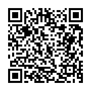 고시/공고 페이지 바로가기 주소(https://business.jangseong.go.kr/q/ezIyOHwxMzQxOXxzaG93fHBhZ2U9MTE4M30=&e=M&s=3), QRCODE