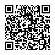 고시/공고 페이지 바로가기 주소(https://business.jangseong.go.kr/q/ezIyOHwxMzQyM3xzaG93fHBhZ2U9MTIzM30=&e=M&s=3), QRCODE