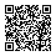 고시/공고 페이지 바로가기 주소(https://business.jangseong.go.kr/q/ezIyOHwxMzQyMHxzaG93fHBhZ2U9MTE2OH0=&e=M&s=3), QRCODE
