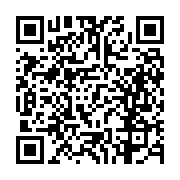 고시/공고 페이지 바로가기 주소(https://business.jangseong.go.kr/q/ezIyOHwxMzQyN3xzaG93fHBhZ2U9MTE4Mn0=&e=M&s=3), QRCODE