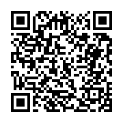 고시/공고 페이지 바로가기 주소(https://business.jangseong.go.kr/q/ezIyOHwxMzQyN3xzaG93fHBhZ2U9MTI1Nn0=&e=M&s=3), QRCODE